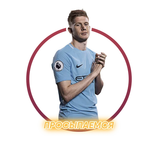 💸 Стикер «V-Bets» для Telegram
