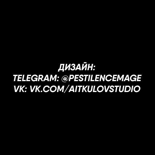 🧛‍♂️ Стикер «V-Bets» для Telegram