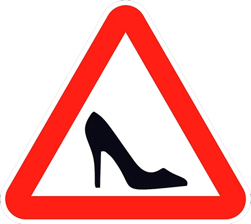 👠 Стикер «VБЛЯДЪСКИЕ СТИКЕРЫ» для Telegram