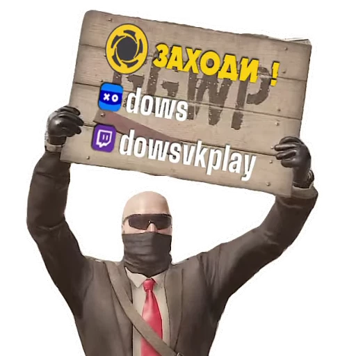 🖖 Стикер «CaliberFAN» для Telegram
