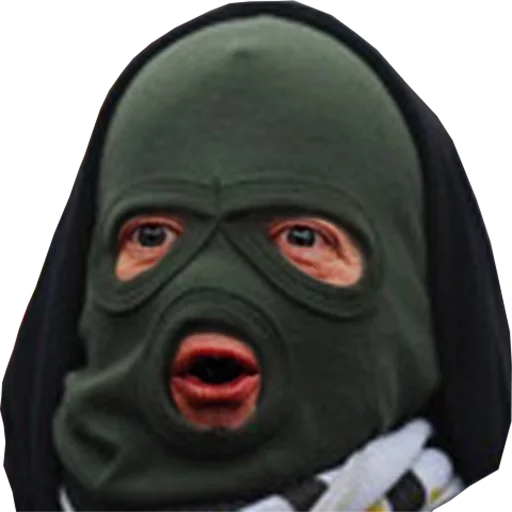 😮 Стикер «STALKER CHIKI BRIKI PACK» для Telegram