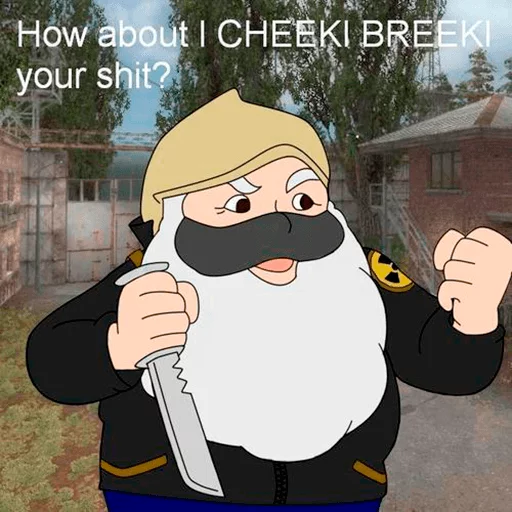 👊 Стикер «STALKER CHIKI BRIKI PACK» для Telegram