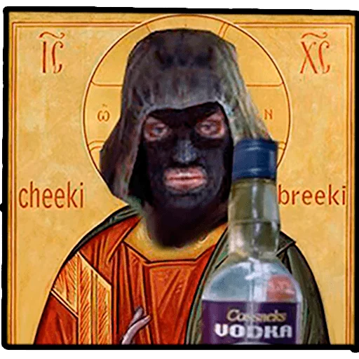 😇 Стикер «STALKER CHIKI BRIKI PACK» для Telegram