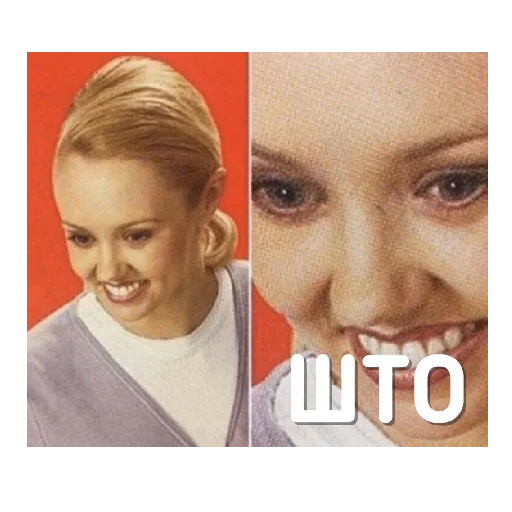 😳 Стикер «vdebilom» для Telegram