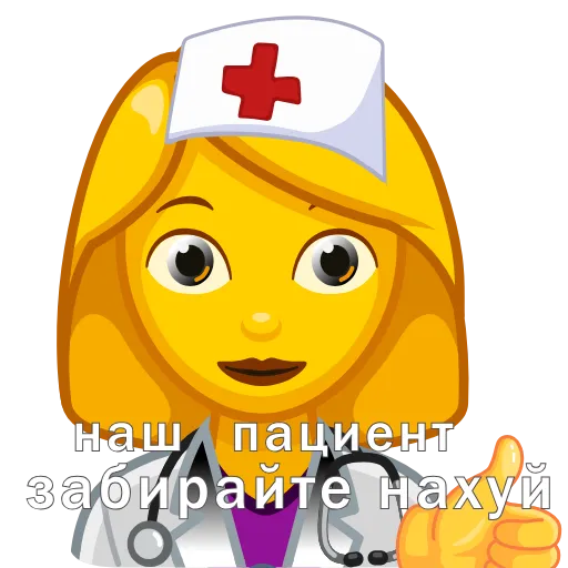 Стикер 12 Дурка Ебать