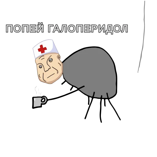 Стикер 11 Дурка Ебать
