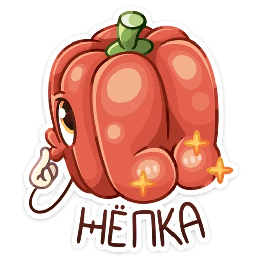 🌶 Стикер «Ботва» для Telegram