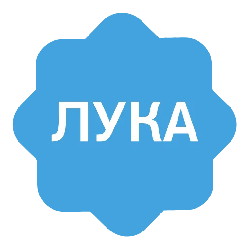 Стикер 46 Анимированный набор эмоджи с именами в стиле верификации