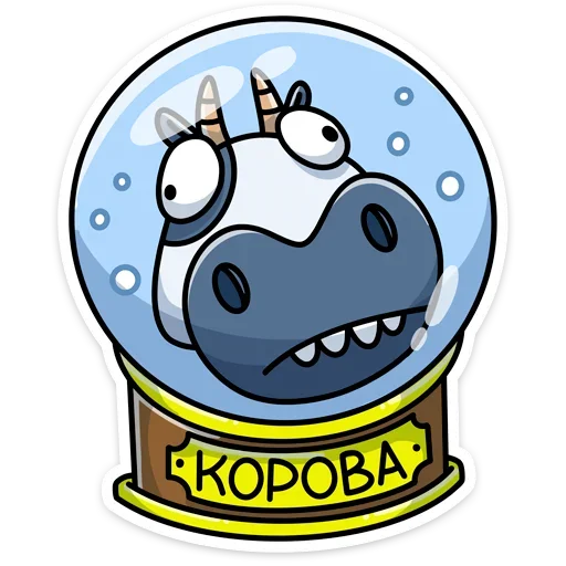 Стикер 26 Вэл