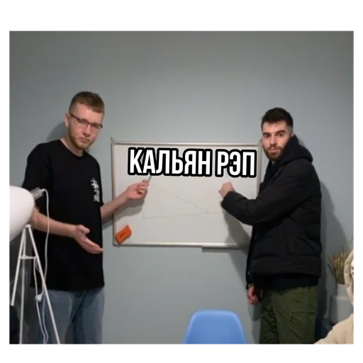🤣 Стикер «Вялый сквад» для Telegram