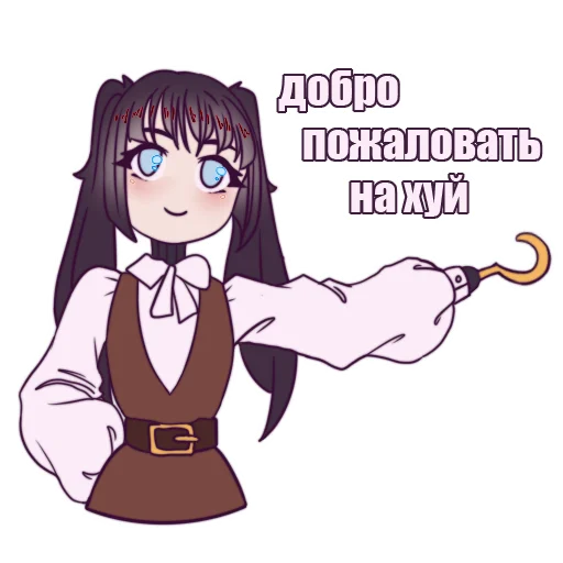 😃 Стикер «Velvv» для Telegram