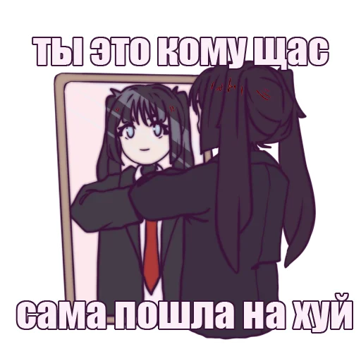 🫅 Стикер «Velvv» для Telegram