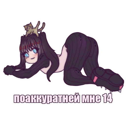 🚼 Стикер «Velvv» для Telegram