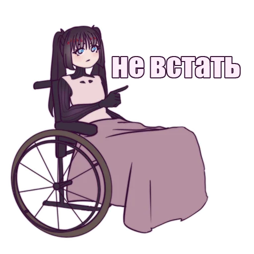 😦 Стикер «Velvv» для Telegram