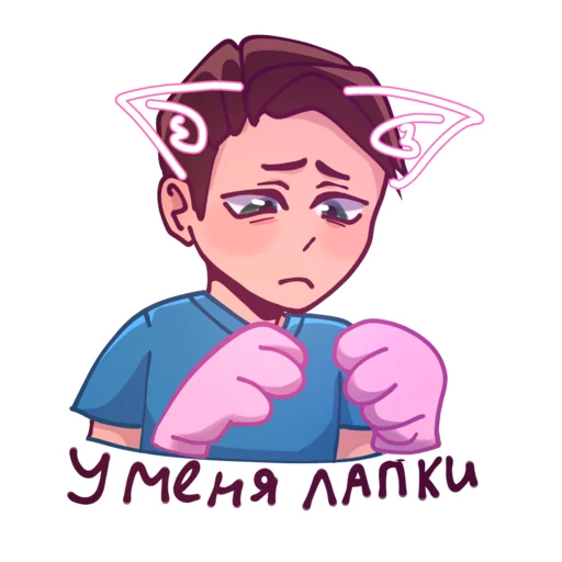 😿 Стикер «Веля» для Telegram