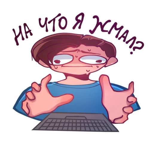 🫥 Стикер «Веля» для Telegram