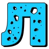 😉 Эмодзи «Буквы пятнистые, в голубом и розовос цвете» для Telegram