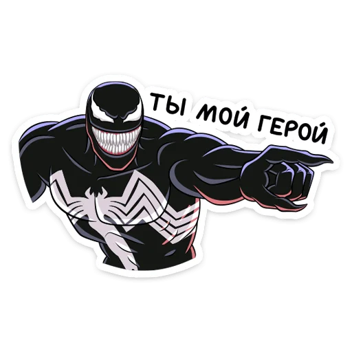 Стикер 4 Веном