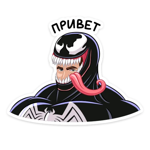 Стикер 9 Веном