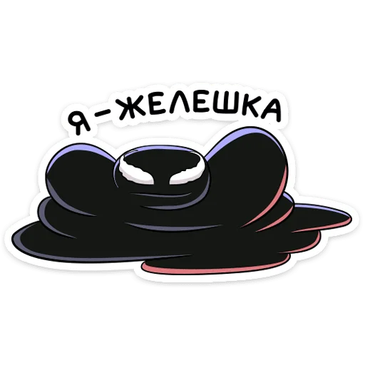 Стикер 27 Веном