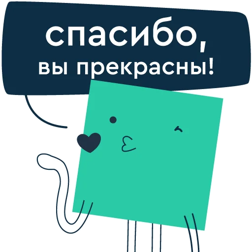 ☺ Стикер «Vepp Software» для Telegram