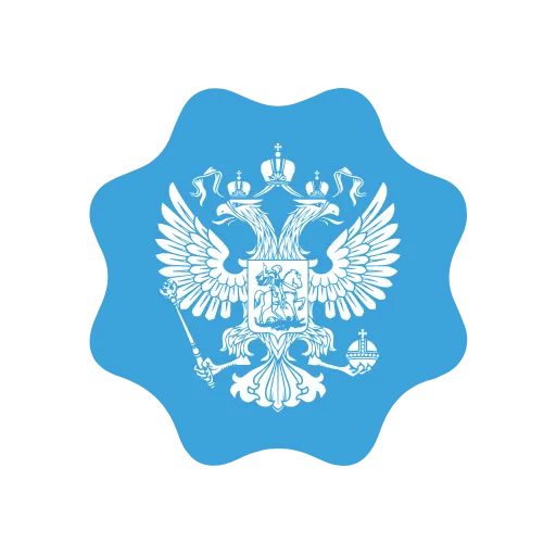Стикер 15 verif #foradmins