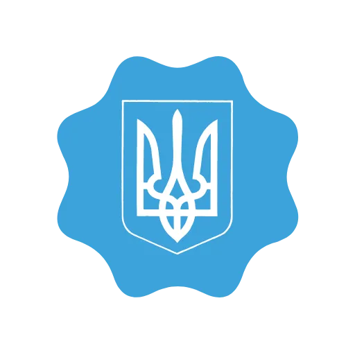 Стикер 17 verif #foradmins