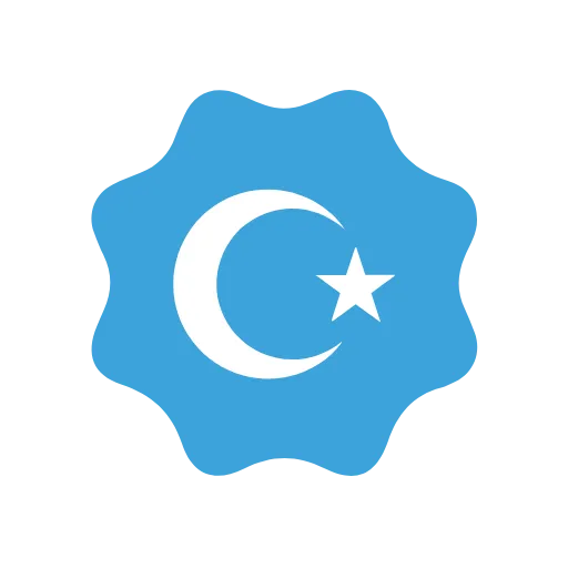 Стикер 3 verif #foradmins