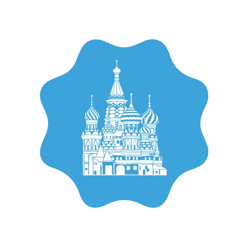 Стикер 14 verif #foradmins