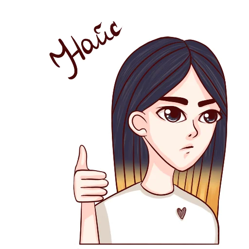👍 Стикер «Verlyne» для Telegram