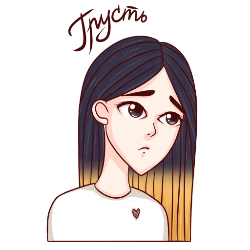 😔 Стикер «Verlyne» для Telegram
