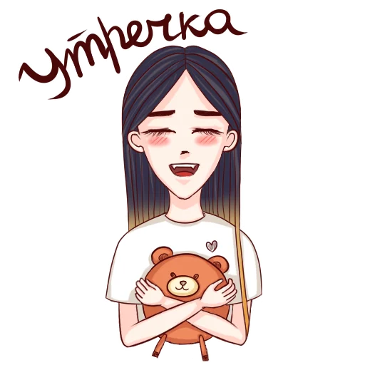 ☺️ Стикер «Verlyne» для Telegram