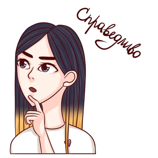 🤔 Стикер «Verlyne» для Telegram