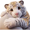 🥺 Эмодзи «Милый тигр» для Telegram