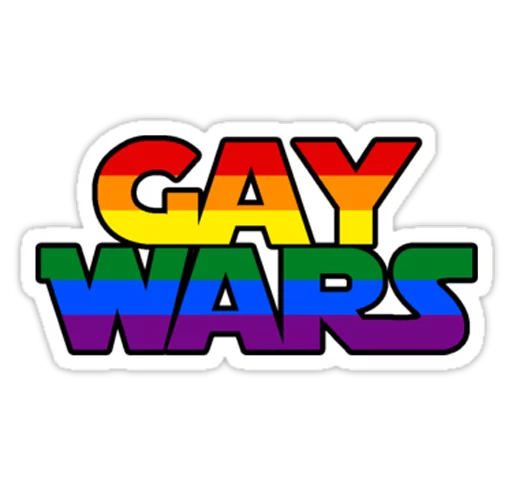 🤗 Стикер «Very Gay» для Telegram