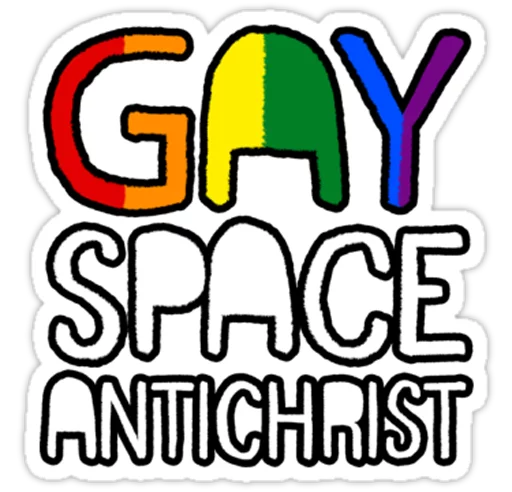 😇 Стикер «Very Gay» для Telegram