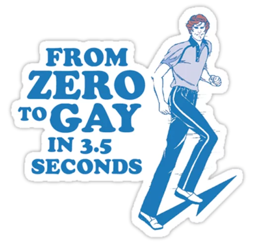 🅾 Стикер «Very Gay» для Telegram