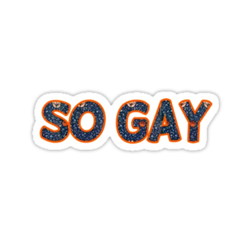 👍 Стикер «Very Gay» для Telegram
