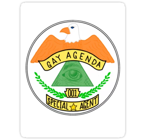 😎 Стикер «Very Gay» для Telegram