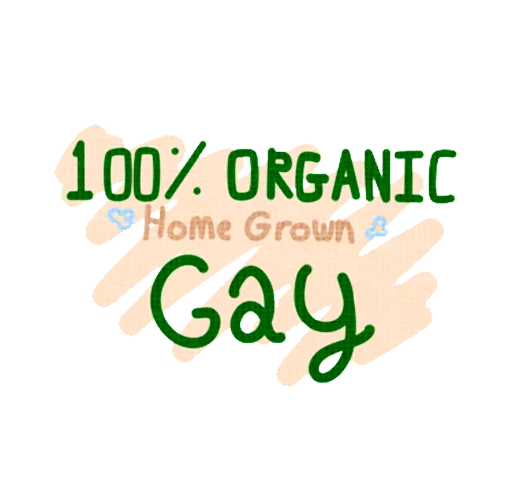 🌳 Стикер «Very Gay» для Telegram