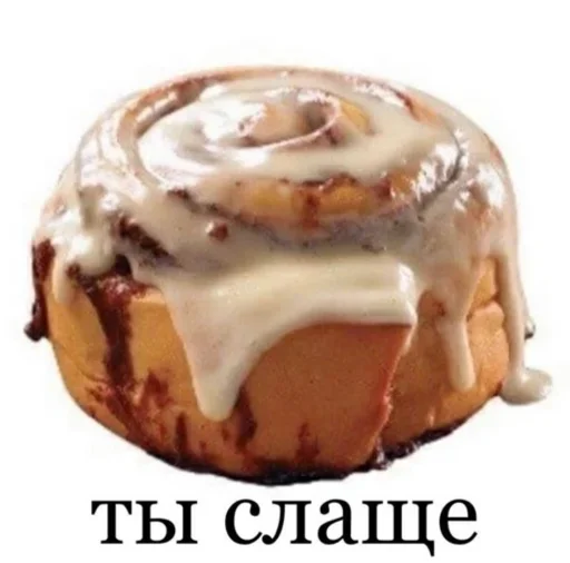 🥧 Стикер «дела сердечные» для Telegram