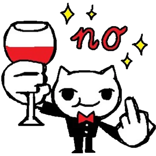 ❌ Стикер «дурні кішки» для Telegram