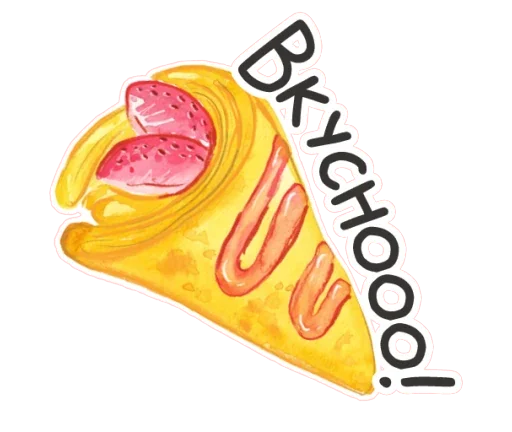 🍕 Стикер «Весенняя акварель» для Telegram