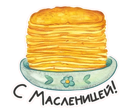 🥞 Стикер «Весенняя акварель» для Telegram