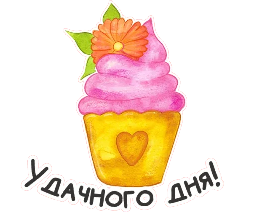 🍦 Стикер «Весенняя акварель» для Telegram