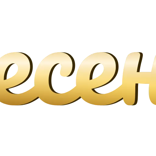 💛 Эмодзи «Текстовые таблички для оформления постов, с анимацией» для Telegram
