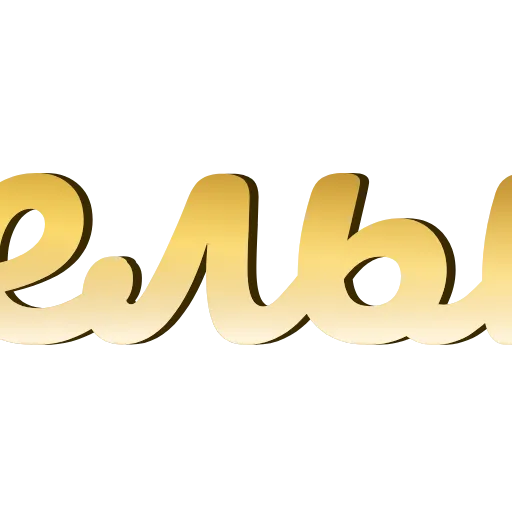 ⭐️ Эмодзи «Текстовые таблички для оформления постов, с анимацией» для Telegram