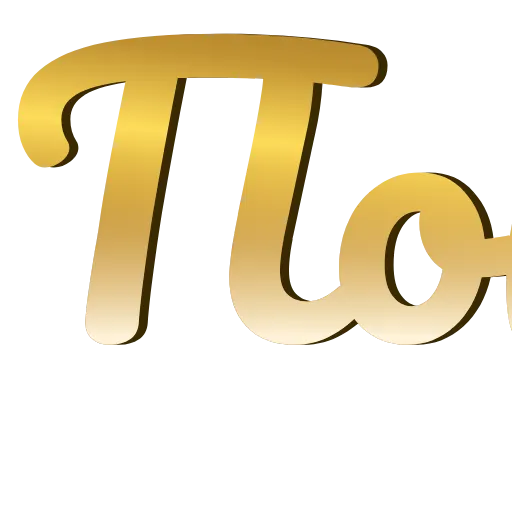 Стикерпак Текстовые таблички для оформления постов, с анимацией для Telegram