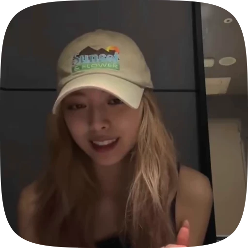💋 Стикер «Yuna Itzy» для Telegram