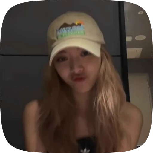 💋 Стикер «Yuna Itzy» для Telegram